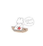 いまどき女の子のスタンプ（個別スタンプ：8）