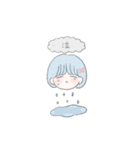 いまどき女の子のスタンプ（個別スタンプ：9）