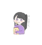 いまどき女の子のスタンプ（個別スタンプ：23）