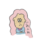 ラブリーちゃんも（個別スタンプ：4）