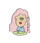 ラブリーちゃんも（個別スタンプ：7）