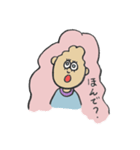 ラブリーちゃんも（個別スタンプ：12）