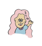 ラブリーちゃんも（個別スタンプ：14）