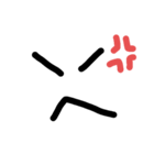 【 顔文字 】（個別スタンプ：5）