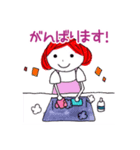 アントさんのスタンプ（個別スタンプ：1）
