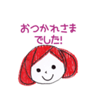 アントさんのスタンプ（個別スタンプ：5）