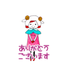 アントさんのスタンプ（個別スタンプ：7）
