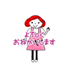 アントさんのスタンプ（個別スタンプ：8）