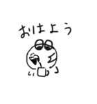 かにぱんち（個別スタンプ：3）