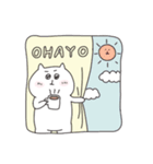 もちもちねことふわふわねこ（個別スタンプ：1）