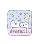 もちもちねことふわふわねこ（個別スタンプ：2）
