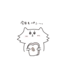 もちもちねことふわふわねこ（個別スタンプ：3）