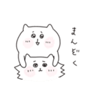 もちもちねことふわふわねこ（個別スタンプ：5）