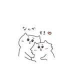 もちもちねことふわふわねこ（個別スタンプ：7）