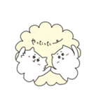 もちもちねことふわふわねこ（個別スタンプ：8）