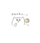 もちもちねことふわふわねこ（個別スタンプ：16）