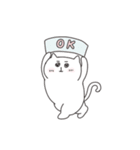 もちもちねことふわふわねこ（個別スタンプ：29）