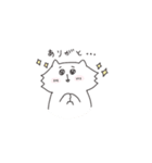 もちもちねことふわふわねこ（個別スタンプ：32）