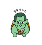 めんちっち1（個別スタンプ：11）