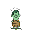 めんちっち1（個別スタンプ：34）