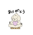 ソフトクリーヌその1（個別スタンプ：1）