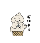 ソフトクリーヌその1（個別スタンプ：4）