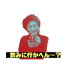 ばんの役に立たな〜いスタンプ（個別スタンプ：10）