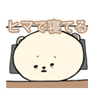 ポンコツぽん太（個別スタンプ：5）
