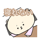 ポンコツぽん太（個別スタンプ：7）
