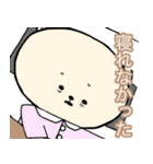 ポンコツぽん太（個別スタンプ：8）