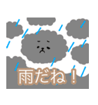 ポンコツぽん太（個別スタンプ：18）