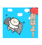 ポンコツぽん太（個別スタンプ：19）