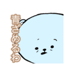 ポンコツぽん太（個別スタンプ：21）