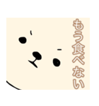 ポンコツぽん太（個別スタンプ：25）