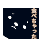 ポンコツぽん太（個別スタンプ：26）
