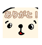 ポンコツぽん太（個別スタンプ：27）