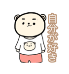 ポンコツぽん太（個別スタンプ：28）
