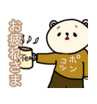 ポンコツぽん太（個別スタンプ：30）