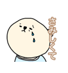 ポンコツぽん太（個別スタンプ：35）
