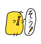 とりあえず送っておきたい黄色さん（個別スタンプ：5）