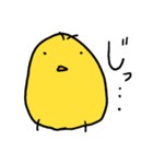 とりあえず送っておきたい黄色さん（個別スタンプ：14）