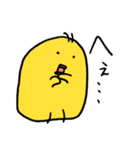 とりあえず送っておきたい黄色さん（個別スタンプ：15）