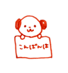 自由な犬のスタンプ（個別スタンプ：3）