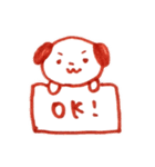 自由な犬のスタンプ（個別スタンプ：7）