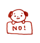 自由な犬のスタンプ（個別スタンプ：8）