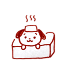 自由な犬のスタンプ（個別スタンプ：13）