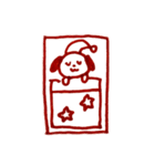 自由な犬のスタンプ（個別スタンプ：14）
