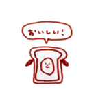 自由な犬のスタンプ（個別スタンプ：16）