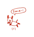 自由な犬のスタンプ（個別スタンプ：19）