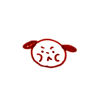 自由な犬のスタンプ（個別スタンプ：33）
